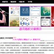 word文档2010电脑版官方下载